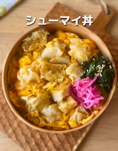 投稿動画のワンシーン