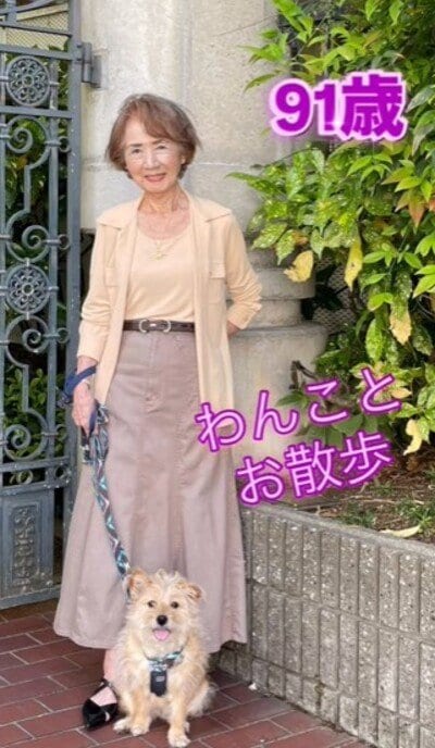 91歳のマダム
