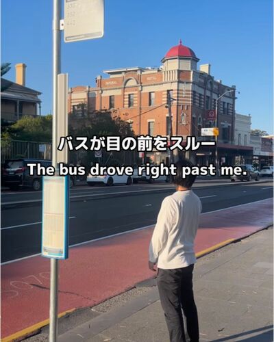 投稿動画のワンシーン