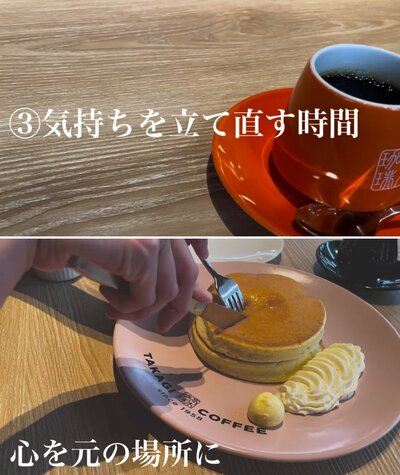 出所：<u><a href="https://www.youtube.com/watch?v=6brgqGF_gv0" target="_blank">@60歳からの幸せライフ</a></u>
