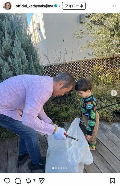 キャシー中島のInstagram投稿