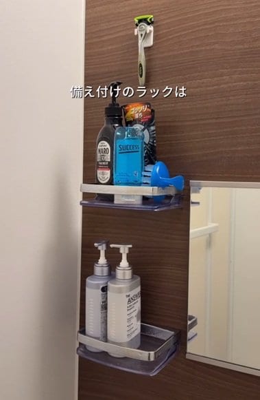 投稿の画像