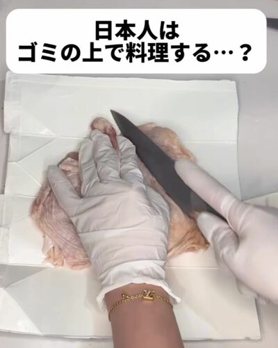 投稿動画のワンシーン