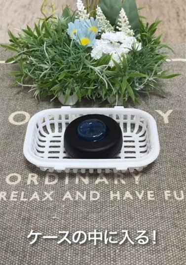 セリアの商品を使ったDIY