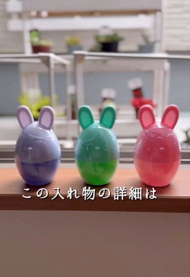 投稿の画像