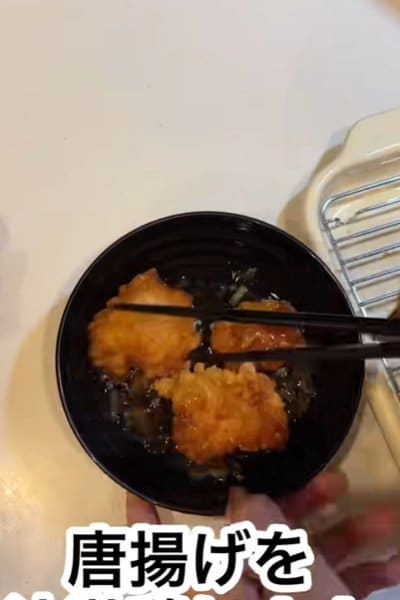 投稿動画のワンシーン