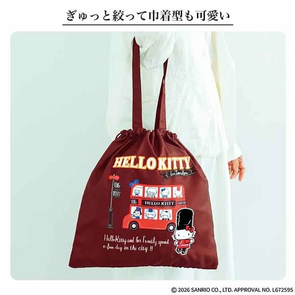 サイドのコードをギュッと絞ればかわいらいい巾着フォルムに変化