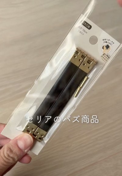 【100均DIY】可愛いけど地味に使いづらい〈巾着〉→セリアの〈バネ口金〉で超簡単に使いやすく大変身！
