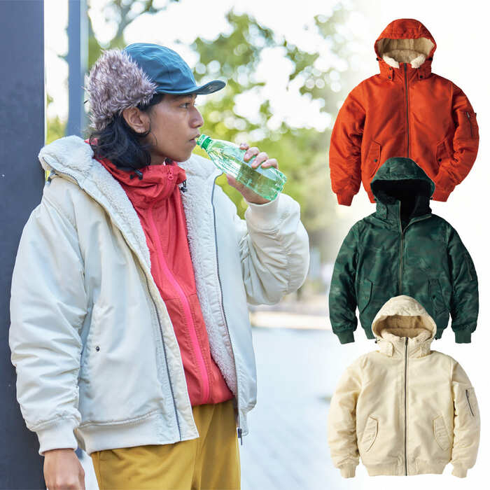 秋冬のニューアイテム「裏ボアMA-１タイプフーディ」