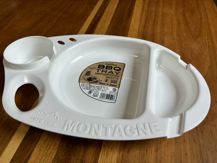 モンターニュ「BBQトレー」