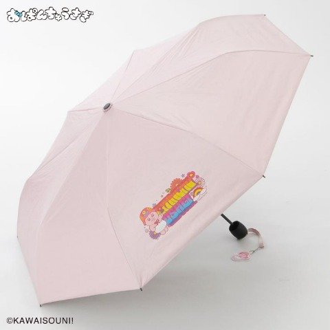 おぱんちゅうさぎ　折り畳み傘（ピンク）