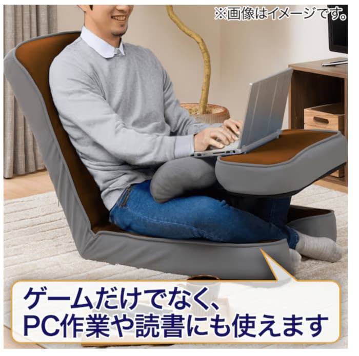 長時間のPC作業や動画鑑賞も首や肩が疲れにくく快適