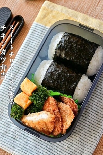 出所：＠ari_life_cook01