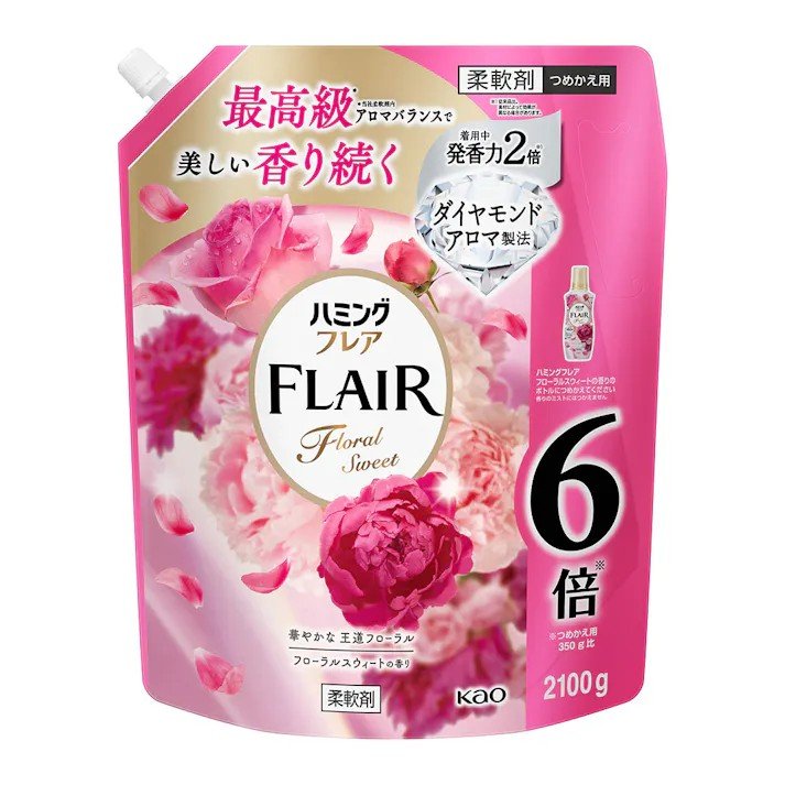 画像出所：カインズ公式サイト