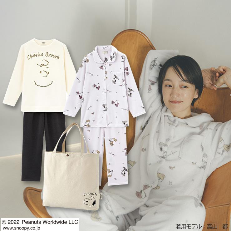 画像出典：すべて「シャンブル公式」