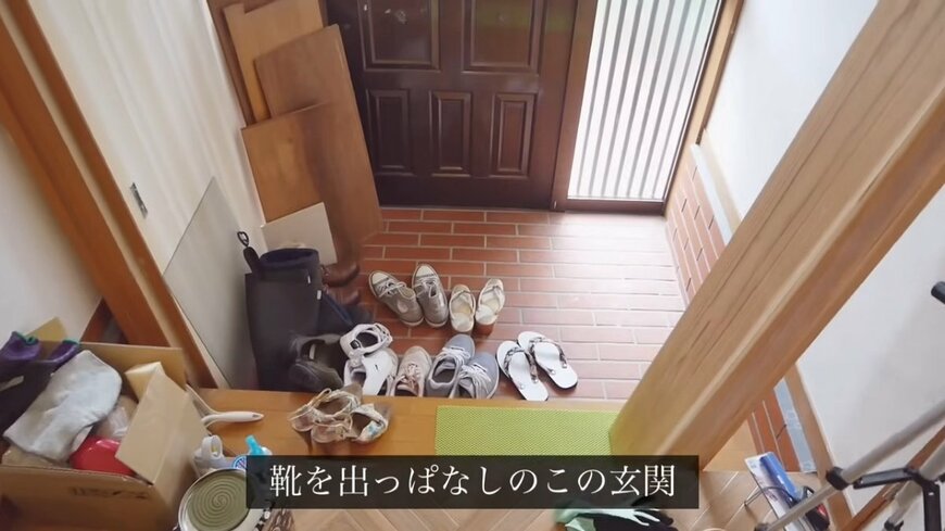 出所：@CountrylifeJP