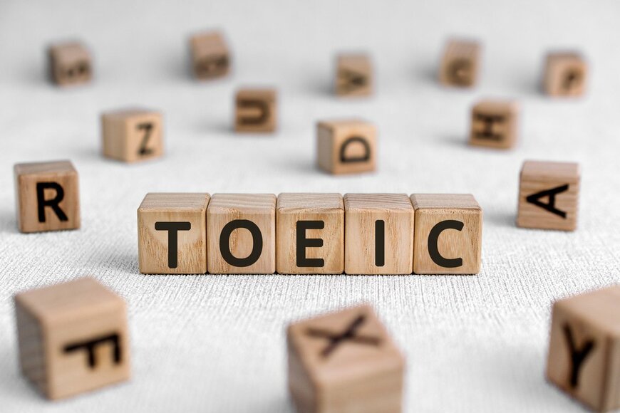 【700点の壁】TOEIC学習者が突破できない理由とは？スコアを上げる効果的な勉強法