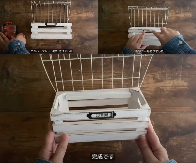 出所：@miwagonchi