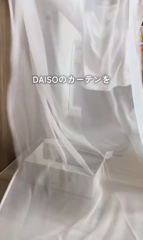 DAISOの収納ボックスにカーテンを貼るだけ！おもちゃが一瞬で片付く「収納ボックス」に変身