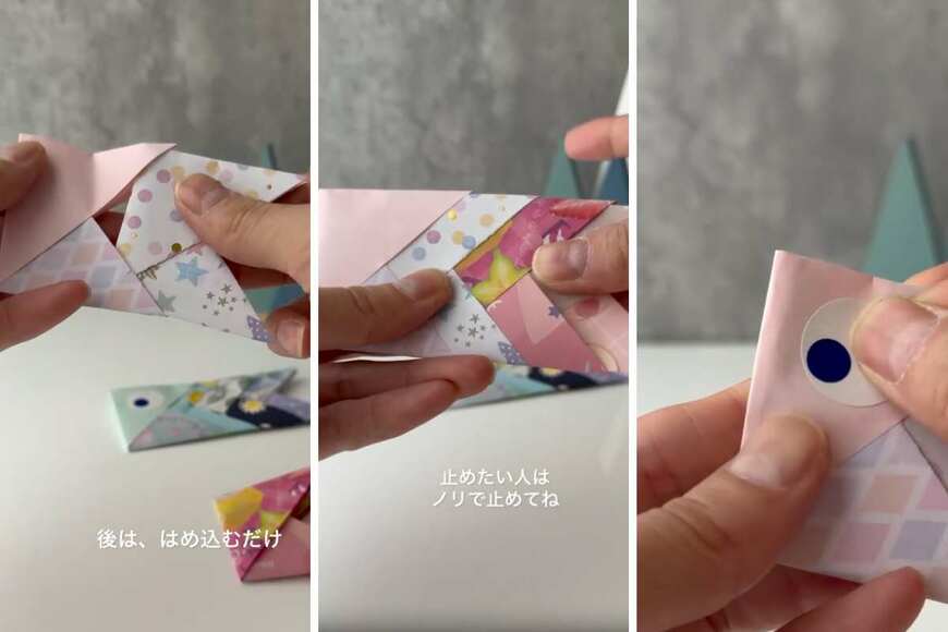 出所：＠miraino_mikata