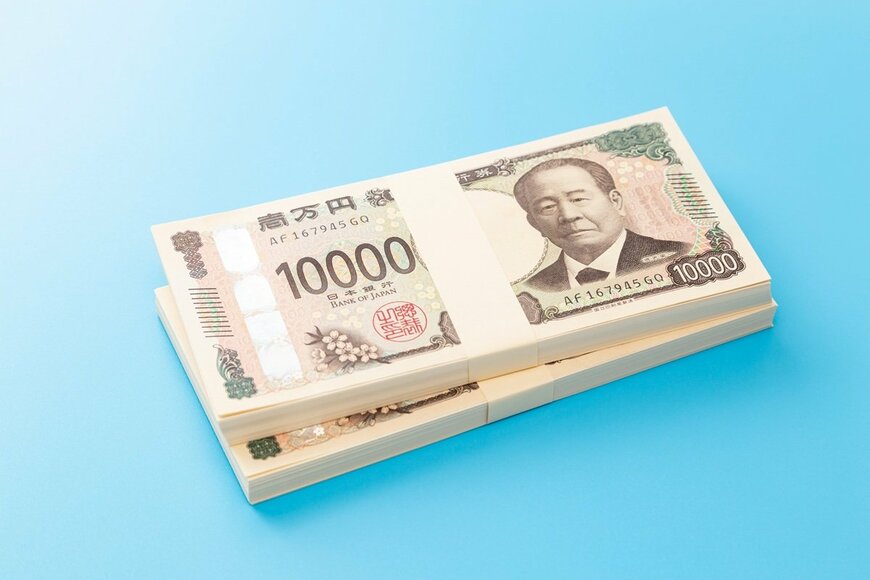 【定額減税補足給付金（不足額給付）】支給されるのはどんな人？「横浜市では7月15日から通知発送されるなど各自治体で動きが！」