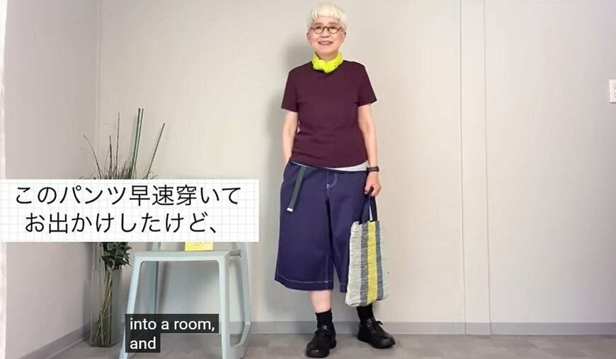 出所：<u><a href="https://www.youtube.com/watch?v=MRtXeTLrJHY" target="_blank">@rokori1951</a></u>