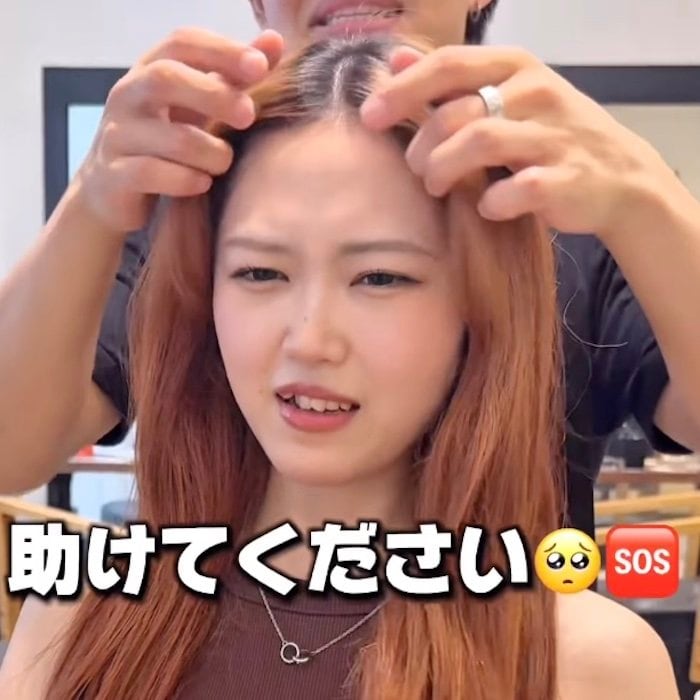「助けてください！」ブリーチ失敗した女性がSOS　ベージュカラーで美しく大変身！