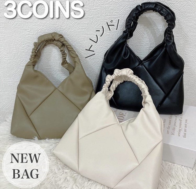 出所：パルグループ公式ファッション通販サイト 3COINS イオンモール太田店のSHIHOのスタッフコーディネート