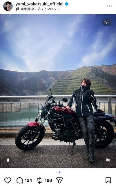 出所：若月佑美のInstagram（@yumi_wakatsuki_official）参照日：2025年3月24日