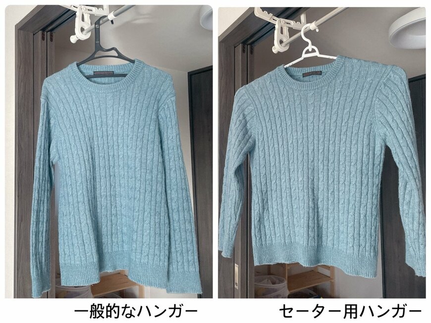 ※筆者撮影