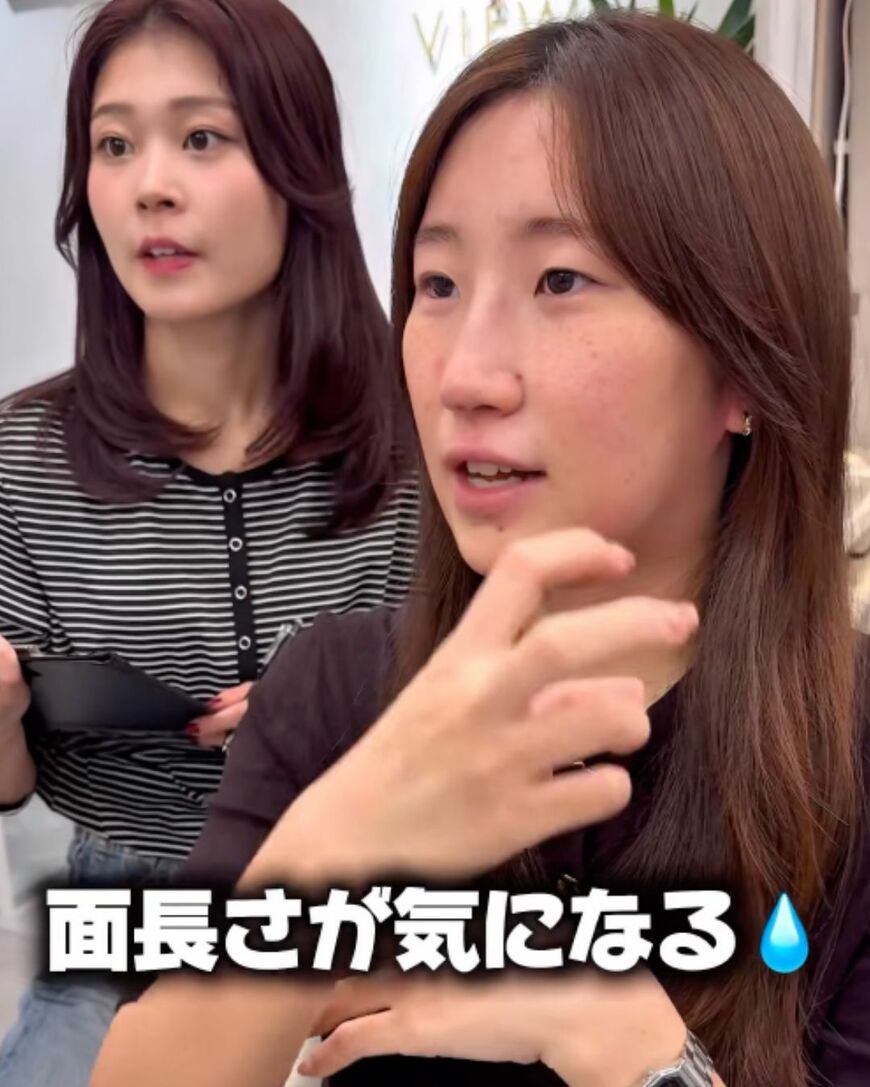 出所：＠view_noa