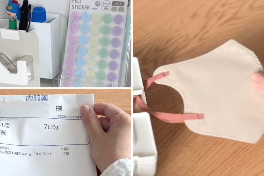 出所：＠pike_no_kurashi