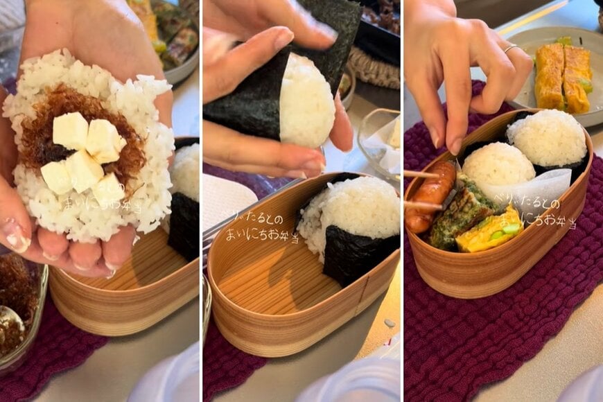 出所：@berrytal10