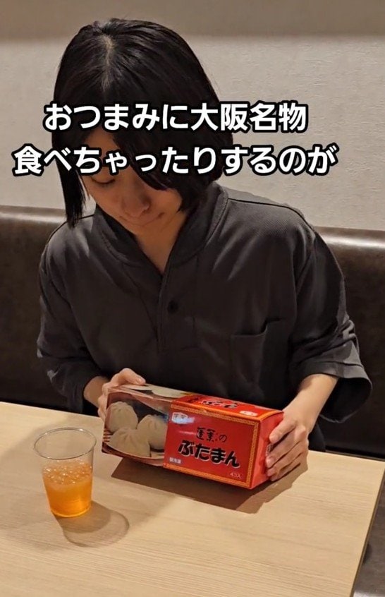 出所：@superhotel_official「天然温泉とビジホ飲みを楽しむ一日」