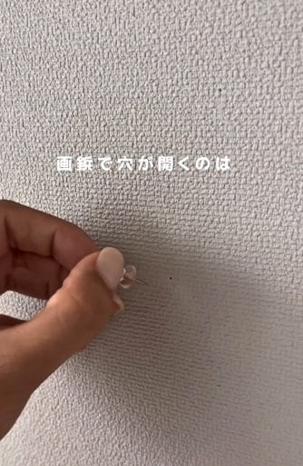 出所：＠mii_no_kurashi_