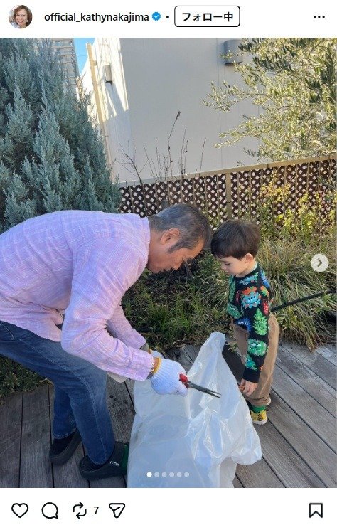 出所：キャシー中島のInstagram（＠official_kathynakajima） 参照日：2026年1月8日