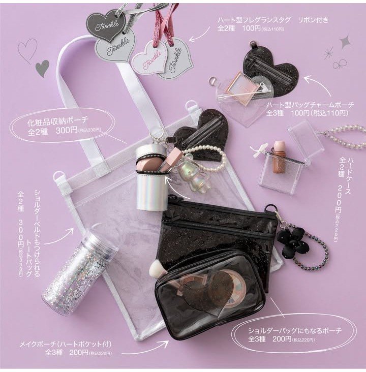 画像出所：ダイソー公式Instagram