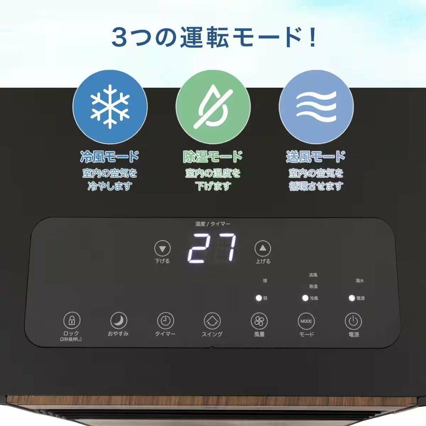 画像出所：ニトリ公式オンラインストア