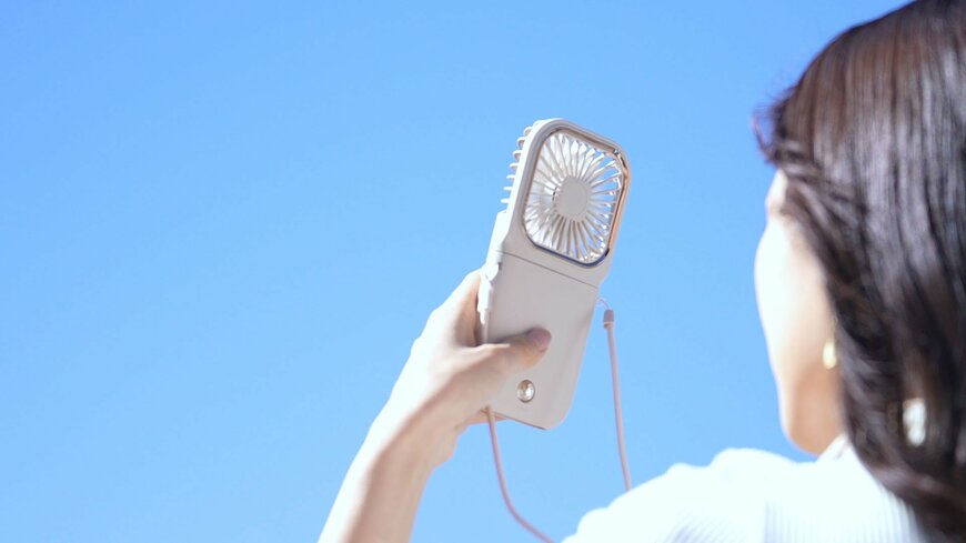 出所：イオン株式会社　5WAYスリムハンディファン