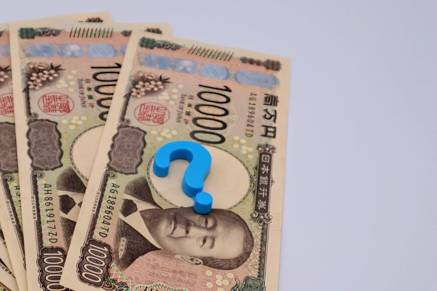 【国家公務員】夏のボーナスは「約70万円」前年比7.2％増！！「地方公務員」との賞与の「差」はどれくらいある？