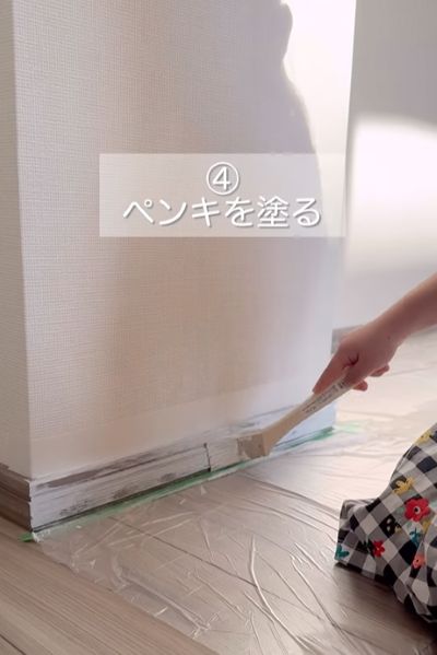 出所：@rinrin_life.diy