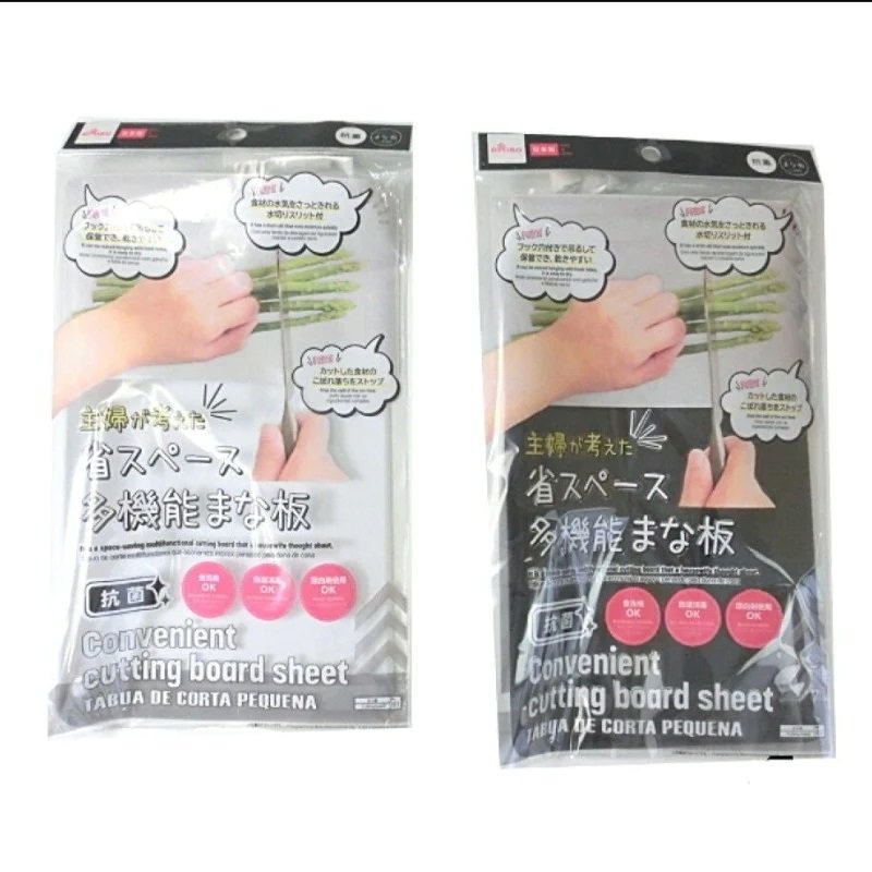 画像出典：DAISO（ダイソー）ネットストア（公式）