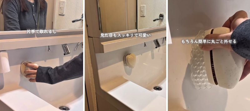 出所：＠mii_no_kurashi_