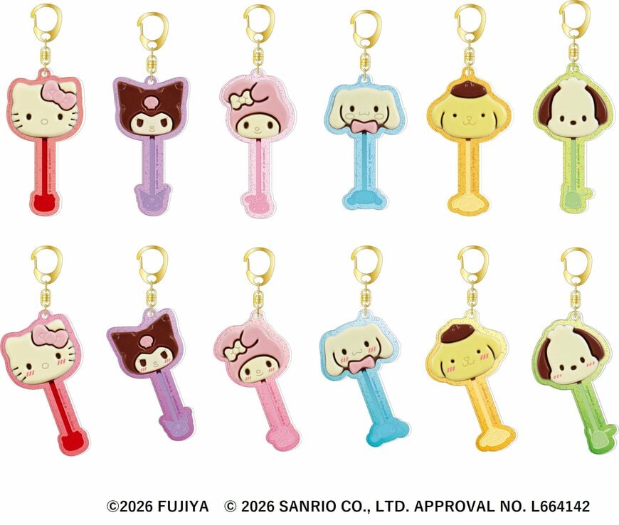 画像出所：PR TIMES