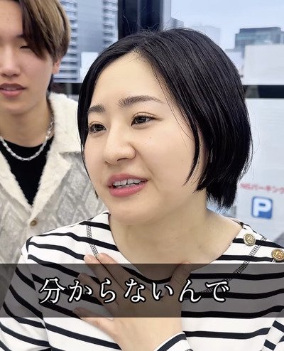 出所：@view_terashi_short