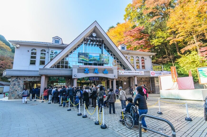 BestForLater91/istockphoto.com