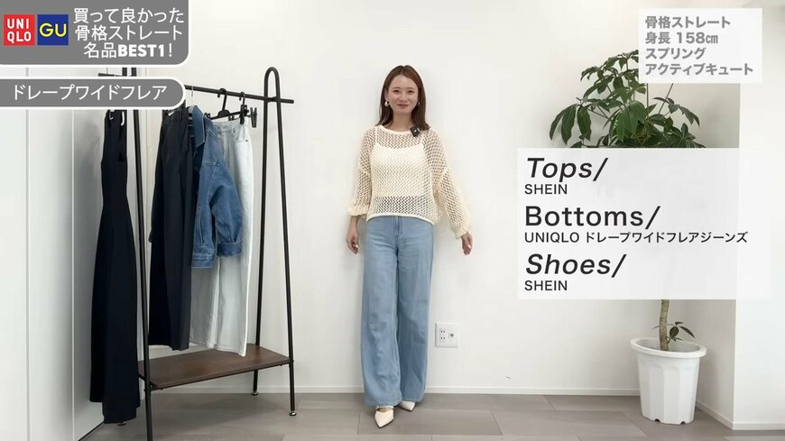 出所：@ulu-mai-yoko