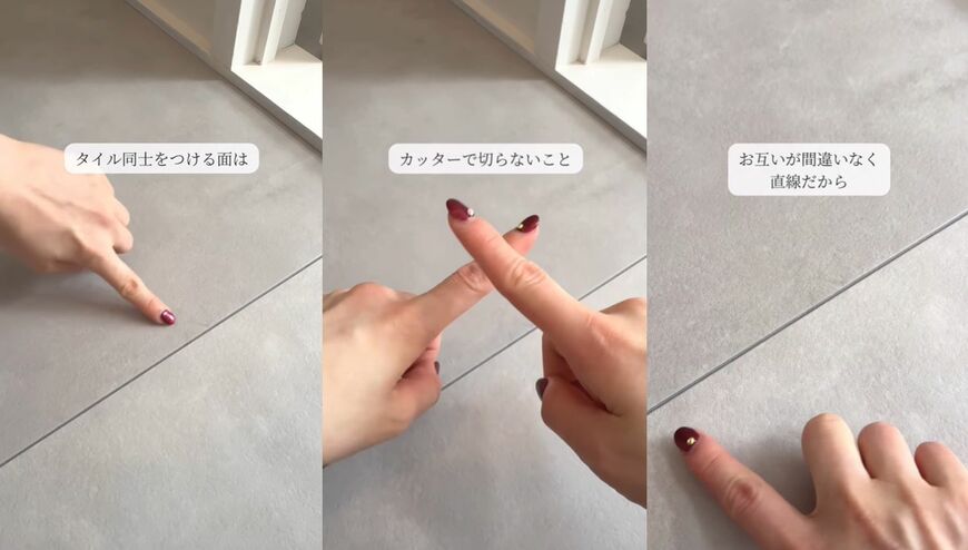 投稿の画像