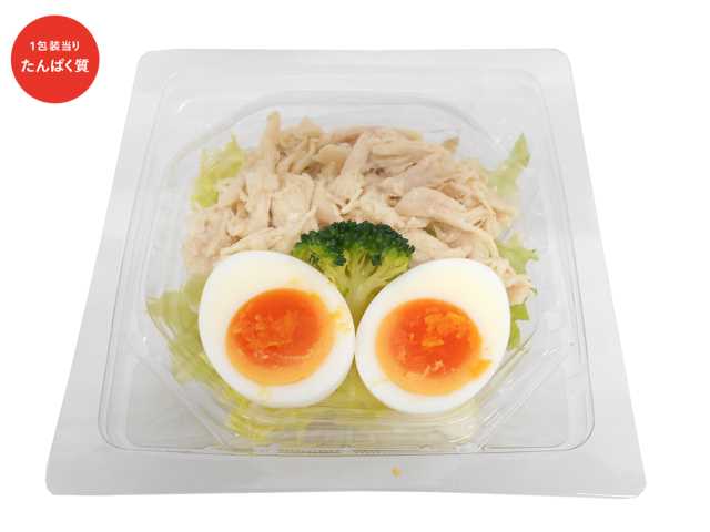 淡路島産レタス使用 鶏むね肉サラダ