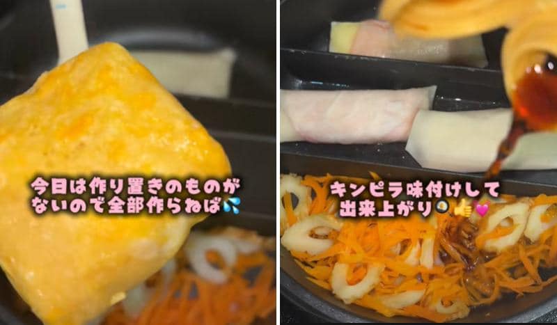 投稿の画像